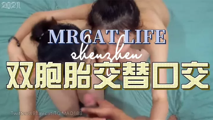 东莞酒店双飞AIT改装车展TF品牌的极品双胞胎车模_双胞胎交替口交